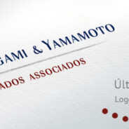 Logomarca Advocacia